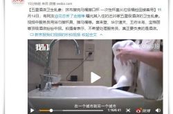 （教程经验）梧州工厂咨询电话号码_哔哩哔哩-2