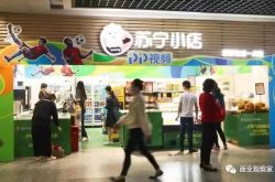 【5分钟教程】红河州工厂最新招聘_哔哩哔哩-2